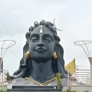Adiyogi